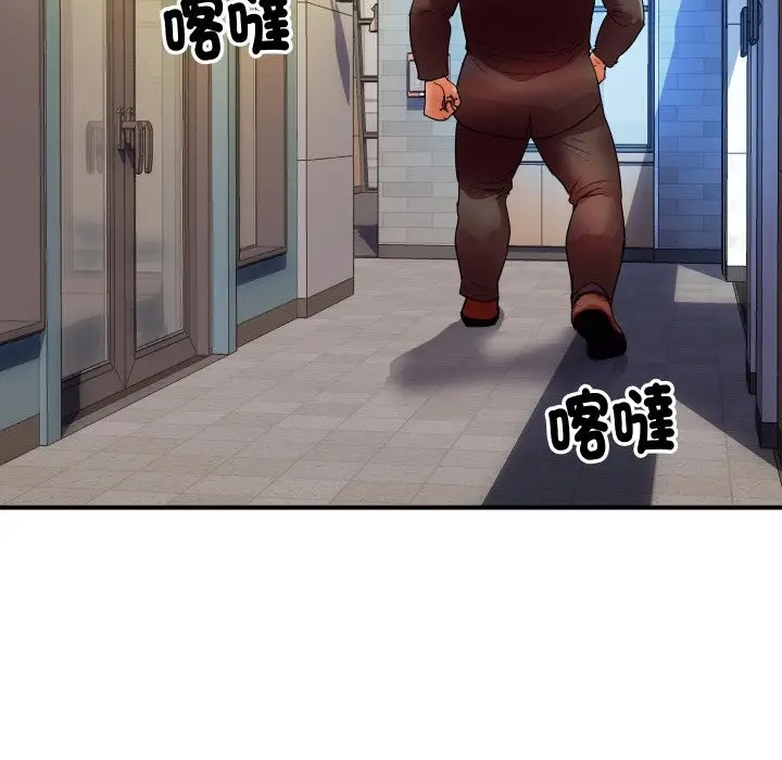 漫画《顶级豪门秘辛》第5话第160张图
