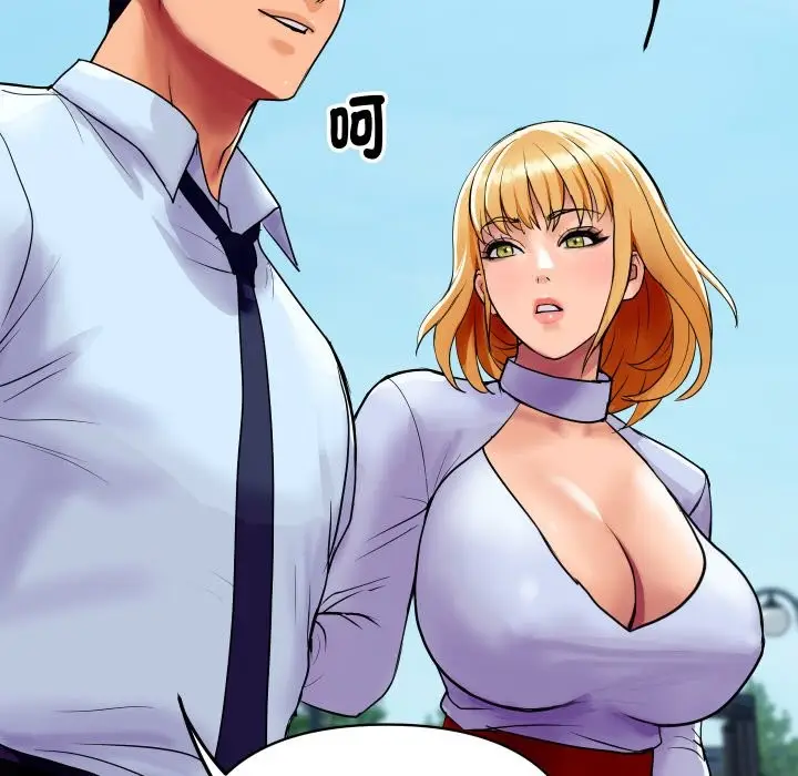 漫画《顶级豪门秘辛》第5话第188张图