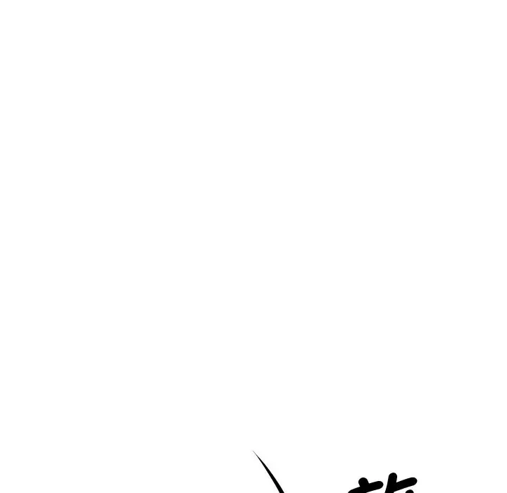 漫画《顶级豪门秘辛》第5话第49张图