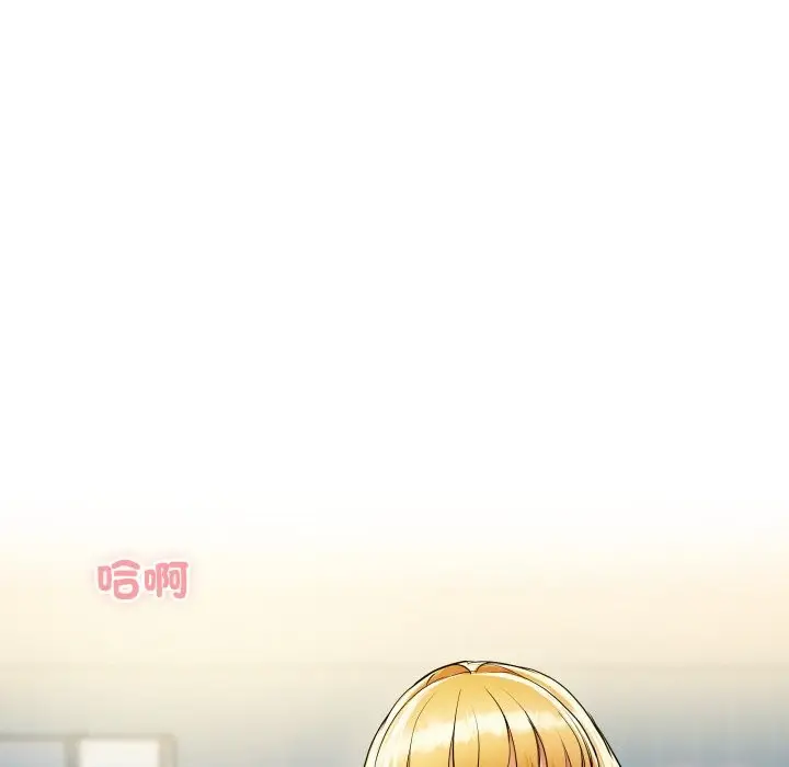 漫画《顶级豪门秘辛》第5话第6张图