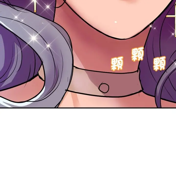 漫画《顶级豪门秘辛》第6话第15张图