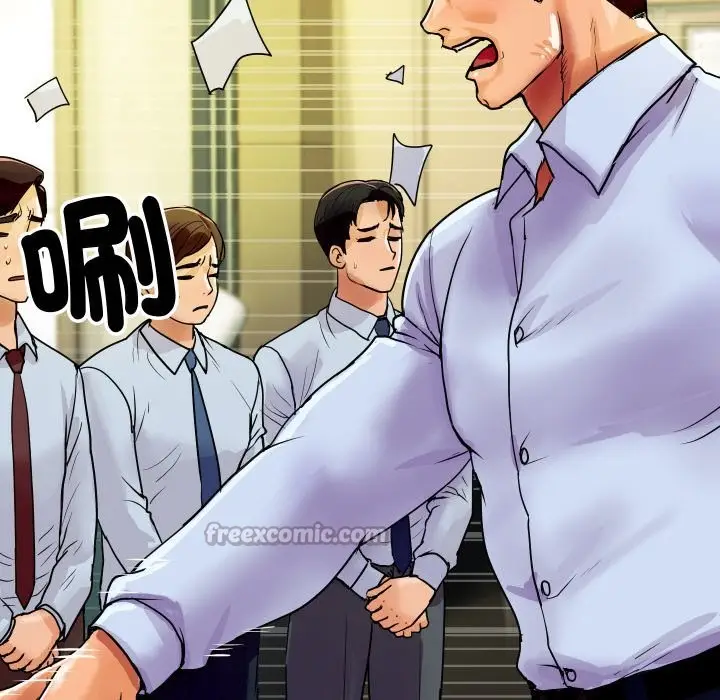 漫画《顶级豪门秘辛》第6话第28张图