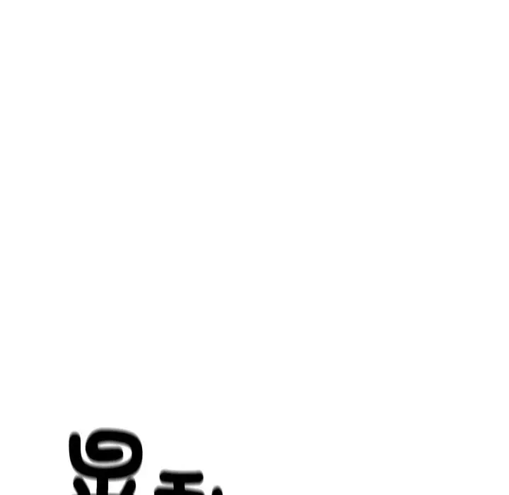 漫画《顶级豪门秘辛》第7话第135张图