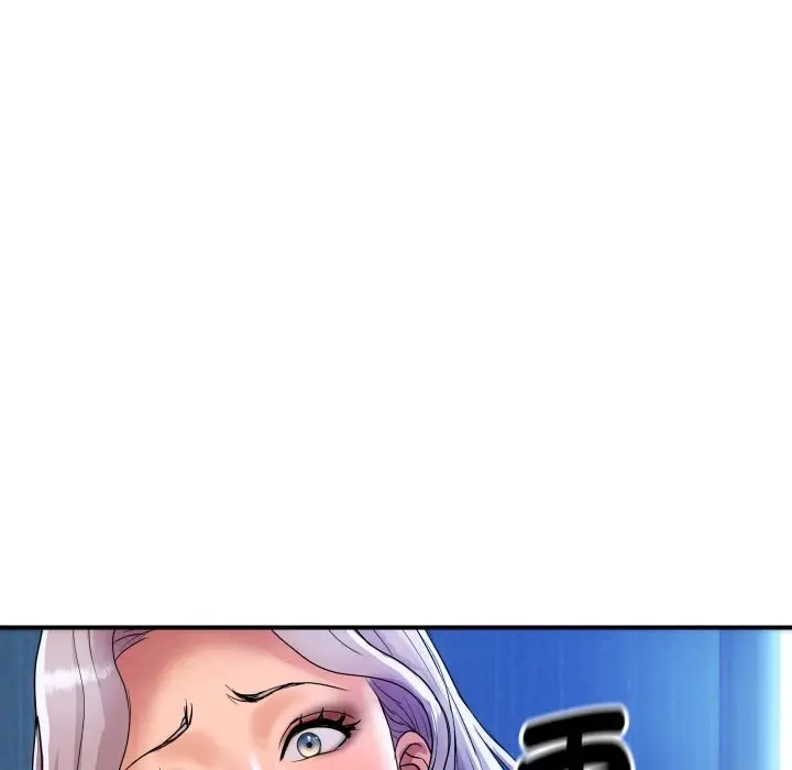 漫画《顶级豪门秘辛》第7话第43张图