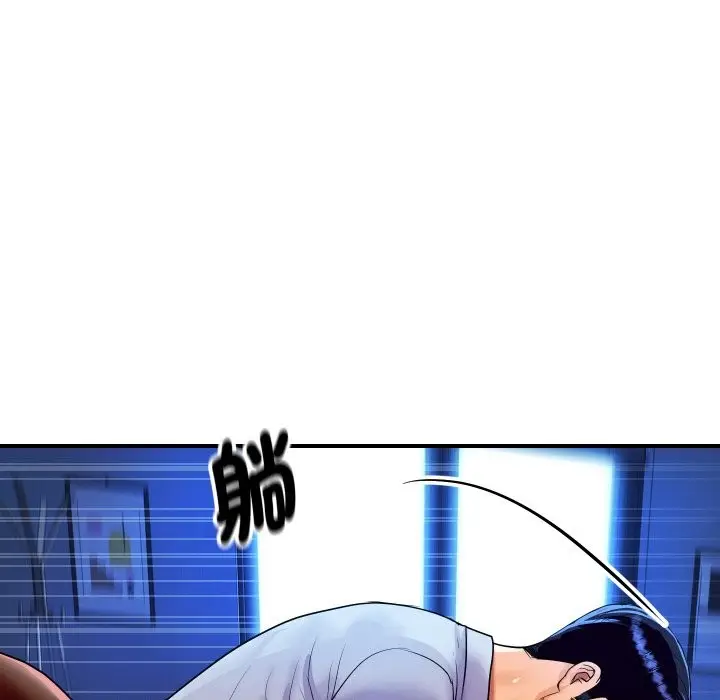 漫画《顶级豪门秘辛》第8话第106张图