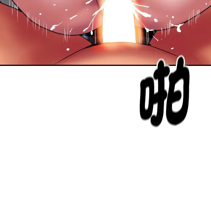 漫画《顶级豪门秘辛》第8话第166张图