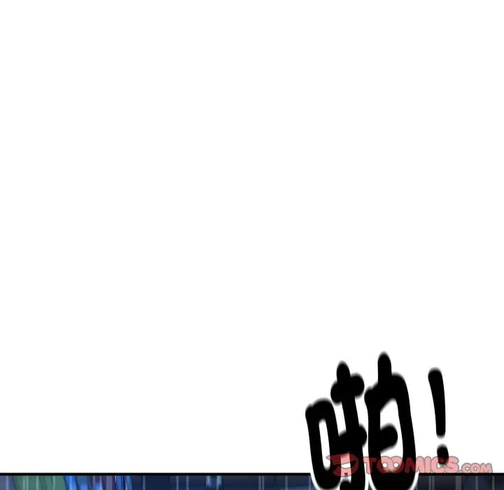 漫画《顶级豪门秘辛》第8话第180张图