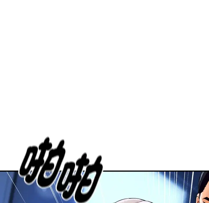 漫画《顶级豪门秘辛》第8话第9张图