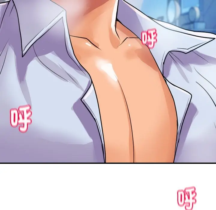 漫画《顶级豪门秘辛》第8话第94张图