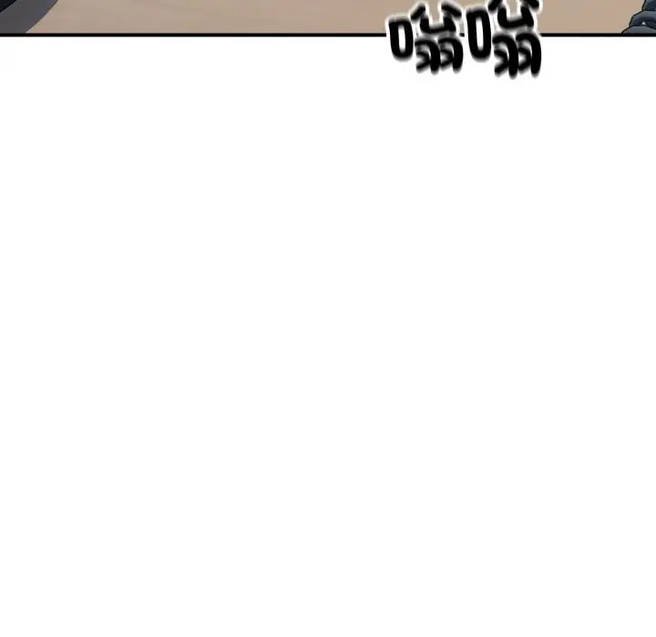 漫画《顶级豪门秘辛》第9话第72张图