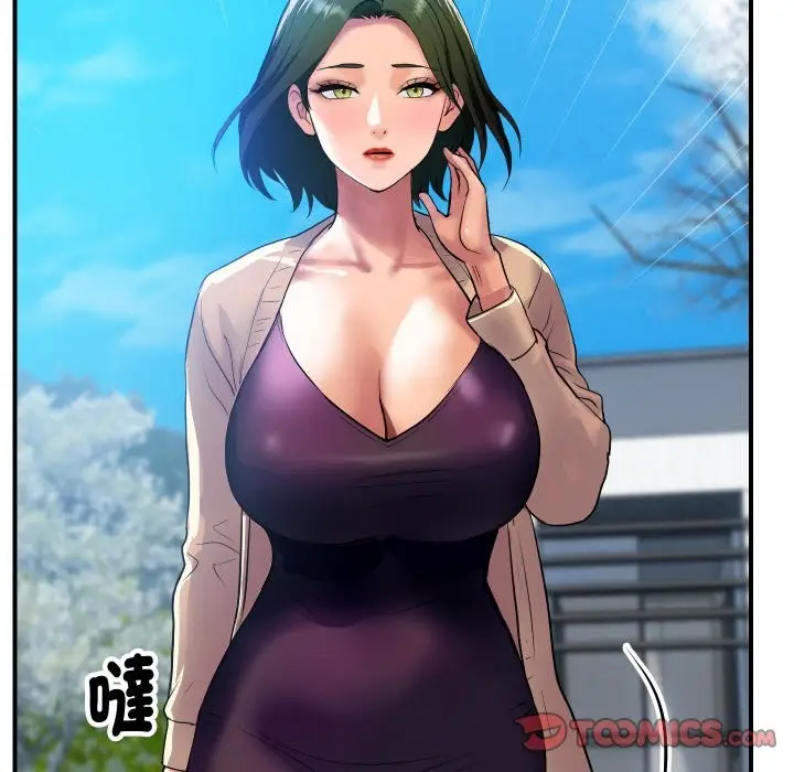 漫画《顶级豪门秘辛》第10话第129张图