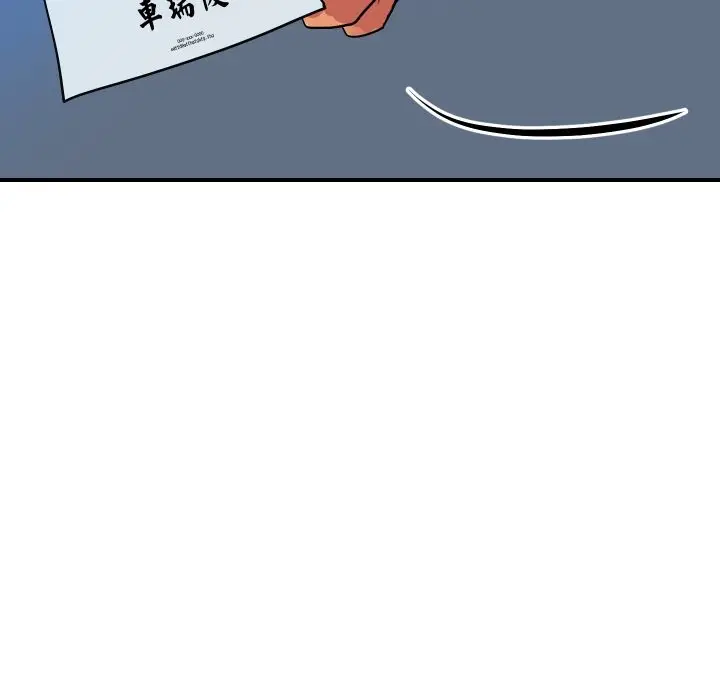 漫画《顶级豪门秘辛》第10话第146张图