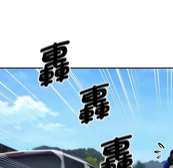 漫画《顶级豪门秘辛》第10话第157张图