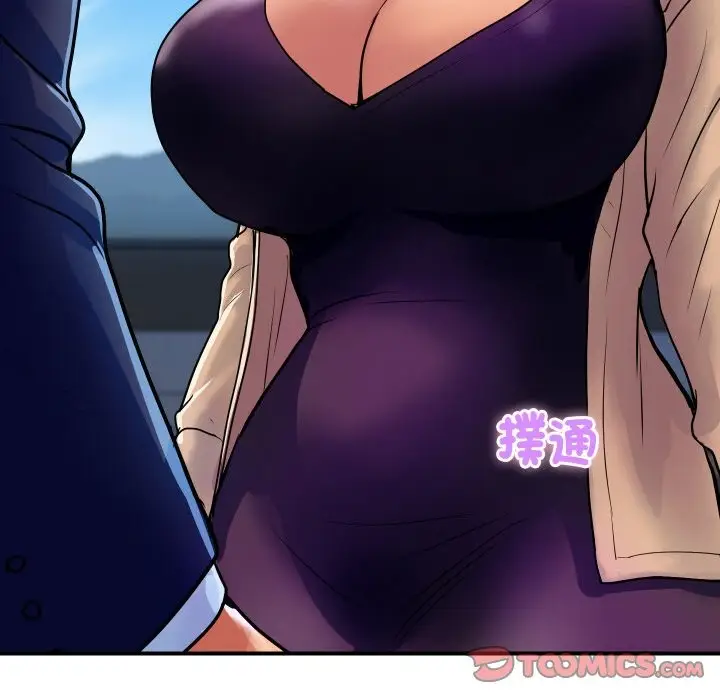 漫画《顶级豪门秘辛》第10话第165张图