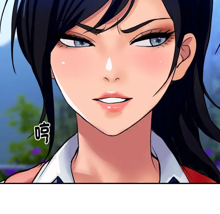 漫画《顶级豪门秘辛》第10话第52张图