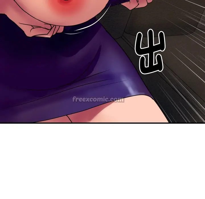 漫画《顶级豪门秘辛》第11话第112张图