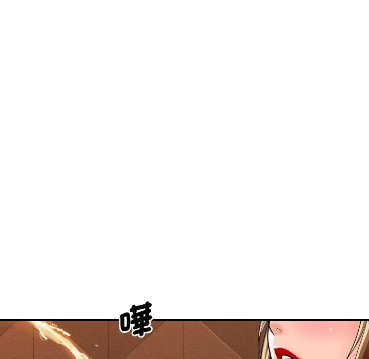 漫画《顶级豪门秘辛》第11话第113张图