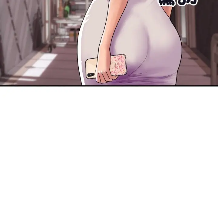 漫画《顶级豪门秘辛》第11话第18张图