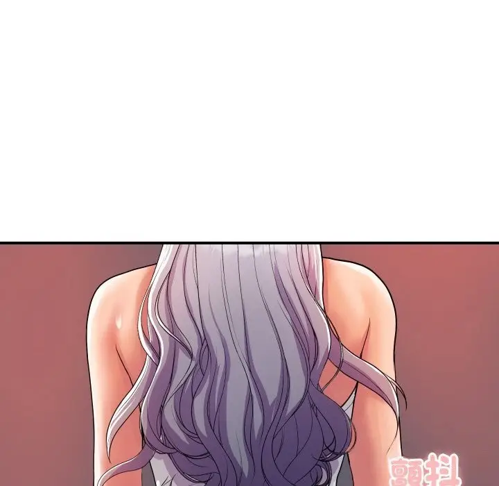 漫画《顶级豪门秘辛》第11话第69张图
