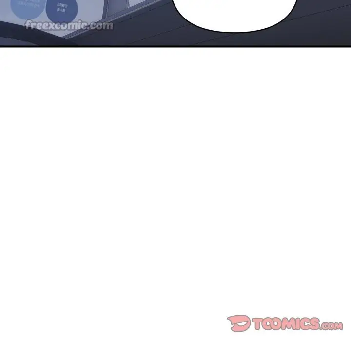 漫画《顶级豪门秘辛》第12话第140张图