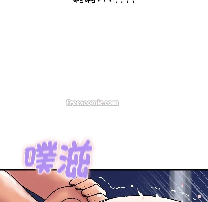 漫画《顶级豪门秘辛》第12话第168张图