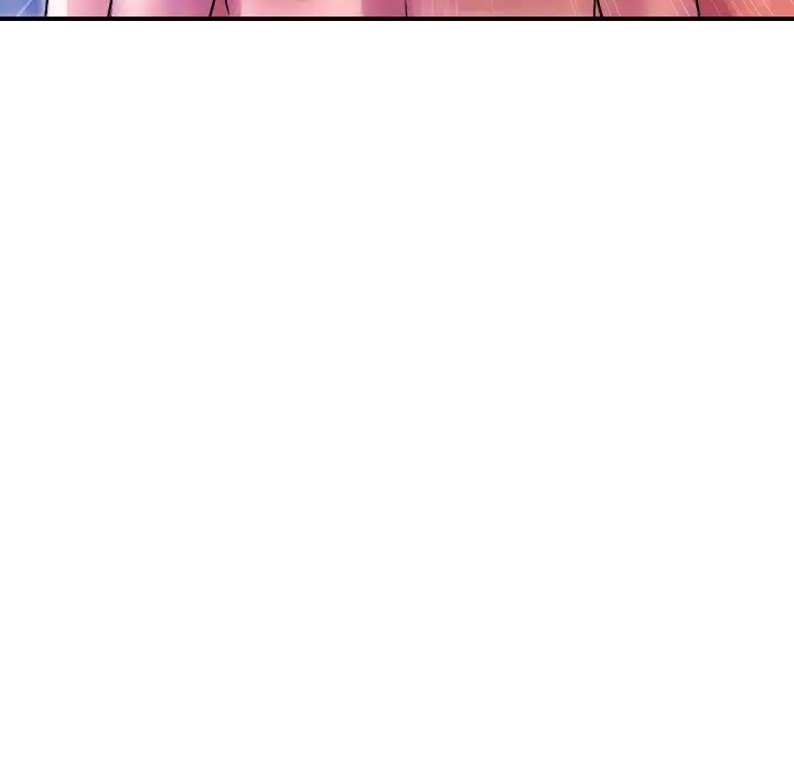 漫画《顶级豪门秘辛》第12话第33张图
