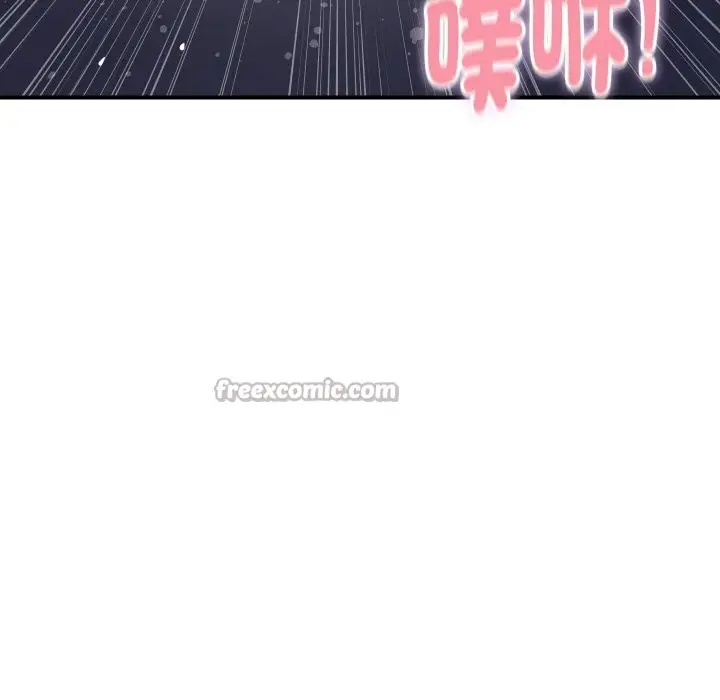 漫画《顶级豪门秘辛》第13话第126张图