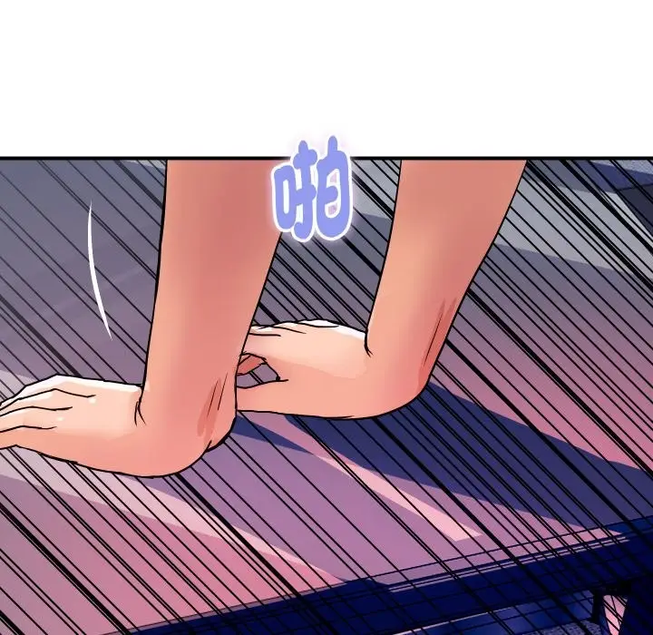 漫画《顶级豪门秘辛》第13话第161张图