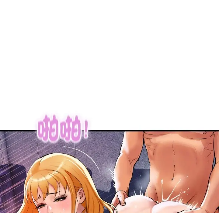 漫画《顶级豪门秘辛》第13话第163张图