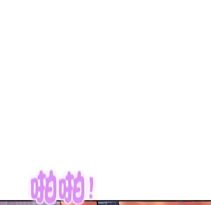 漫画《顶级豪门秘辛》第13话第165张图