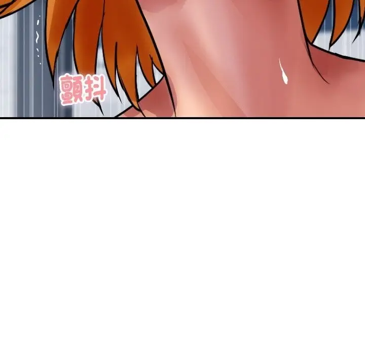 漫画《顶级豪门秘辛》第13话第18张图