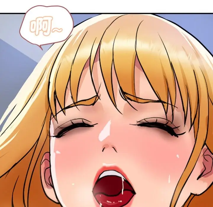 漫画《顶级豪门秘辛》第14话第31张图