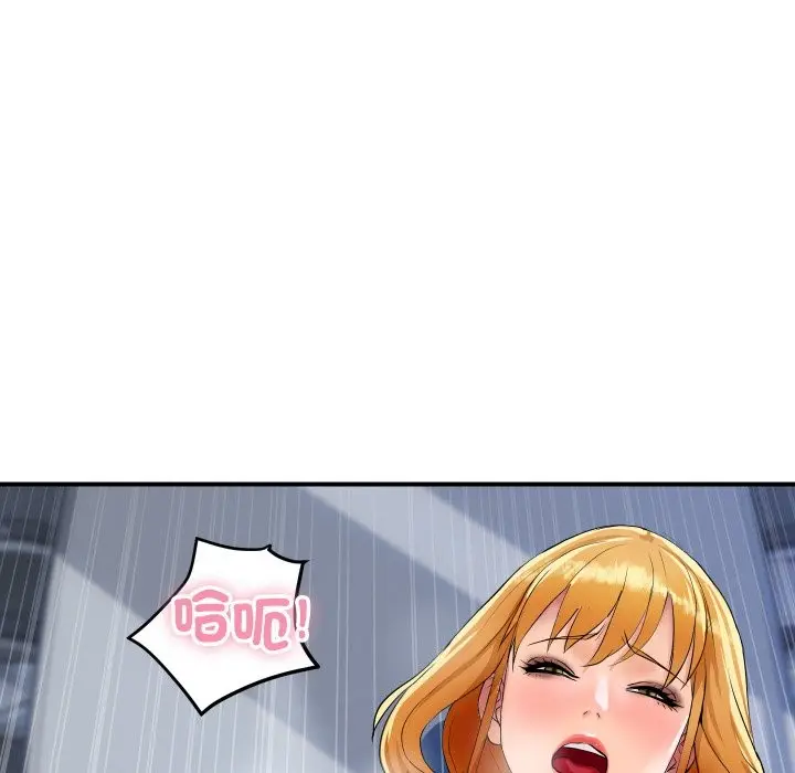 漫画《顶级豪门秘辛》第14话第61张图