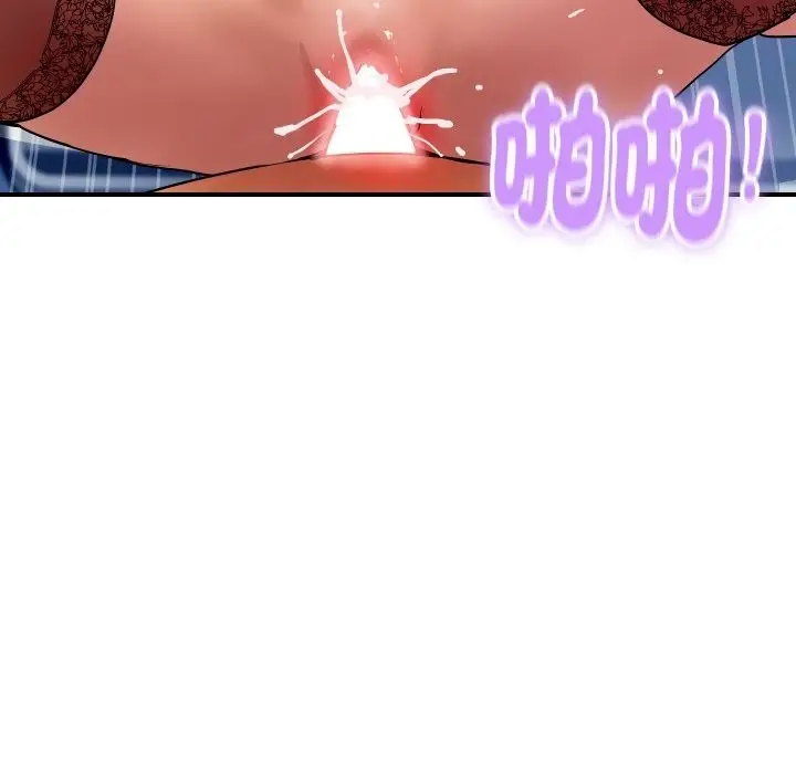 漫画《顶级豪门秘辛》第14话第63张图