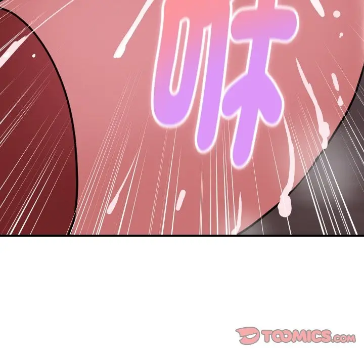 漫画《顶级豪门秘辛》第15话第156张图