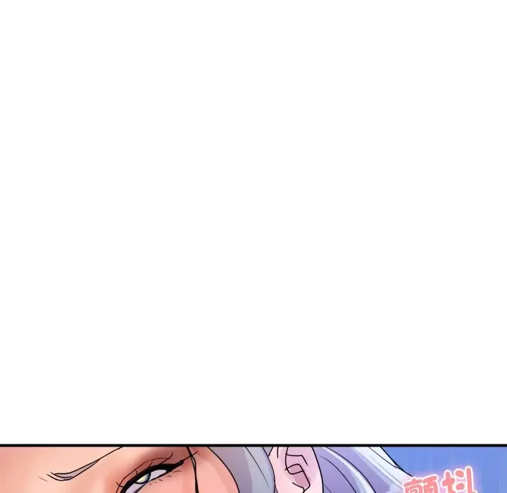 漫画《顶级豪门秘辛》第15话第157张图
