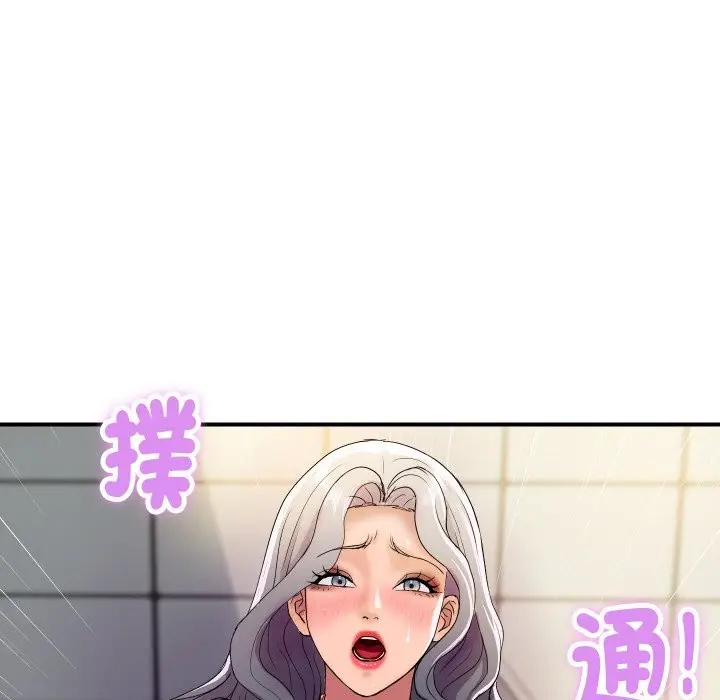 漫画《顶级豪门秘辛》第15话第187张图