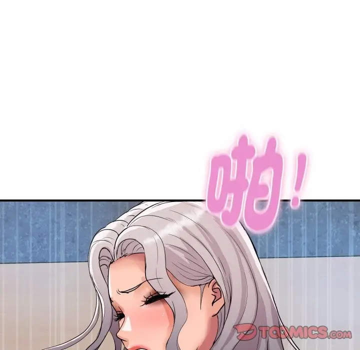 漫画《顶级豪门秘辛》第15话第68张图