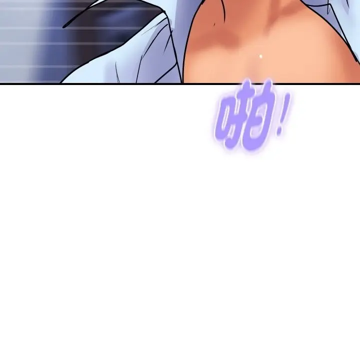漫画《顶级豪门秘辛》第15话第91张图