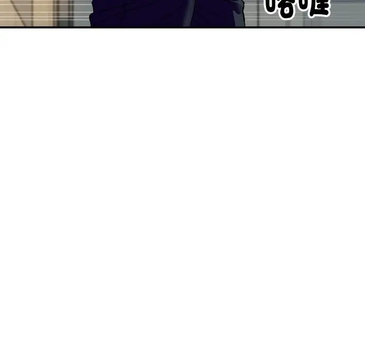 漫画《顶级豪门秘辛》第16话第55张图
