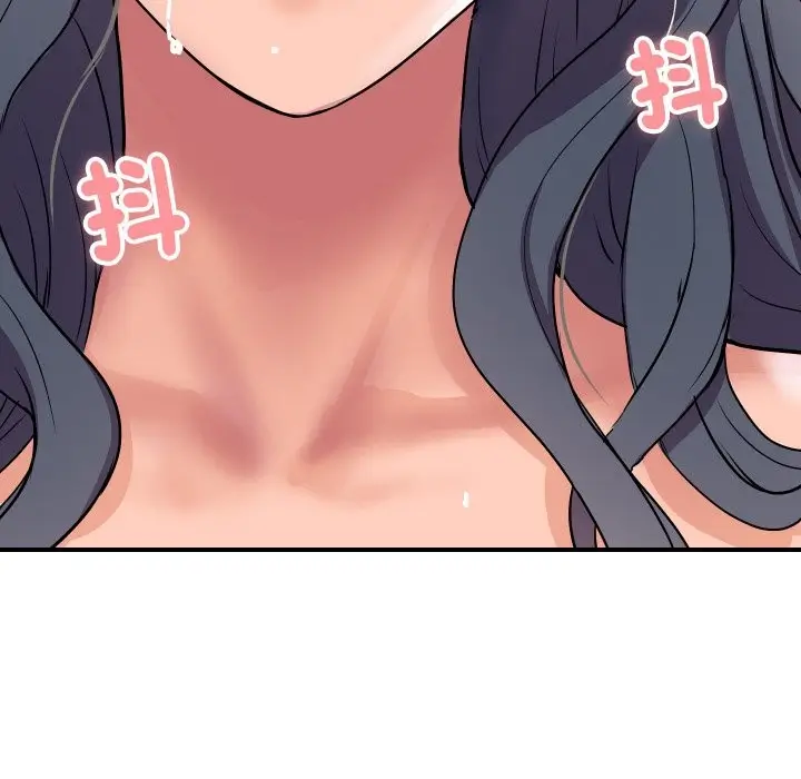 漫画《顶级豪门秘辛》第16话第6张图