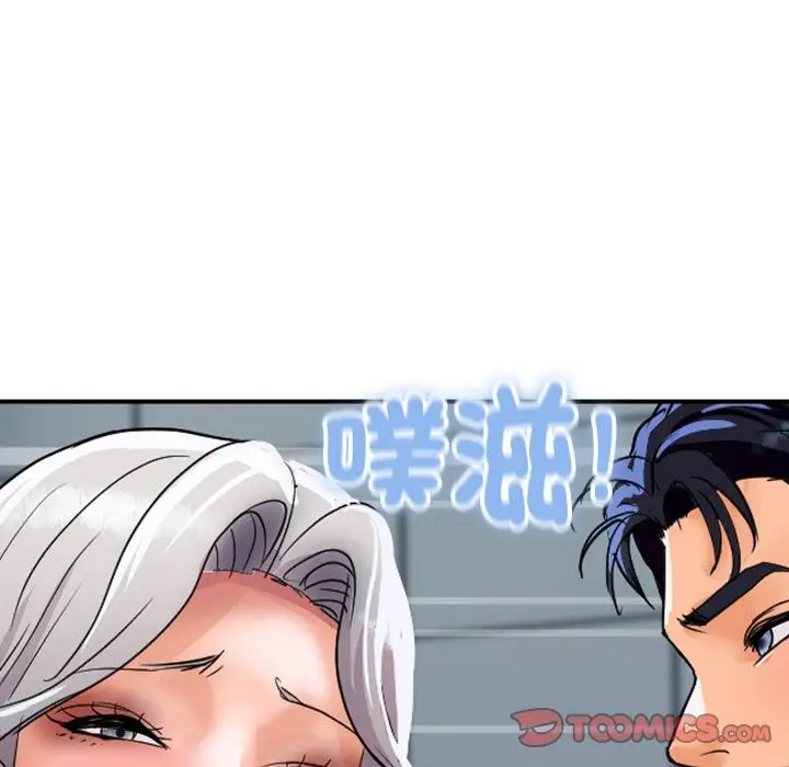 漫画《顶级豪门秘辛》第17话第100张图