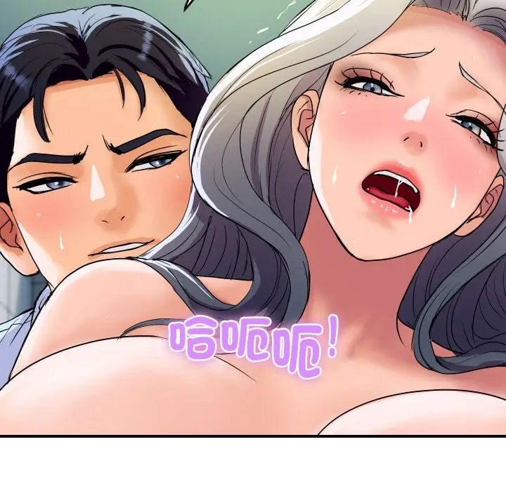 漫画《顶级豪门秘辛》第17话第117张图