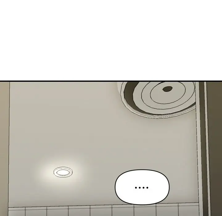 漫画《顶级豪门秘辛》第17话第23张图