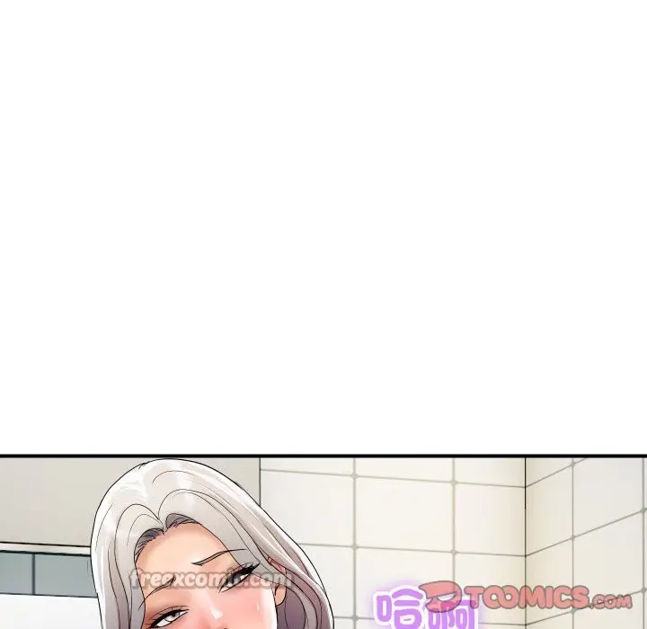 漫画《顶级豪门秘辛》第17话第84张图