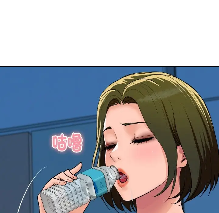 漫画《顶级豪门秘辛》第18话第124张图