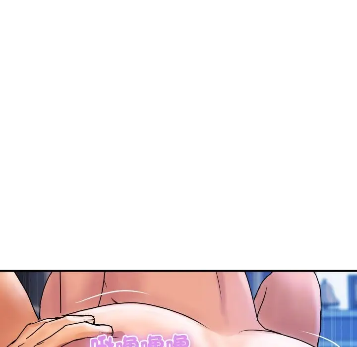 漫画《顶级豪门秘辛》第18话第16张图