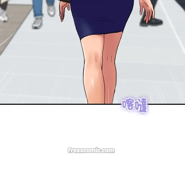 漫画《顶级豪门秘辛》第18话第166张图