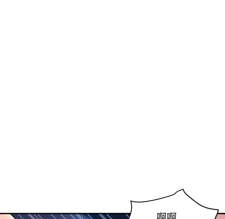 漫画《顶级豪门秘辛》第18话第89张图