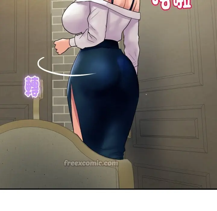 漫画《顶级豪门秘辛》第19话第154张图